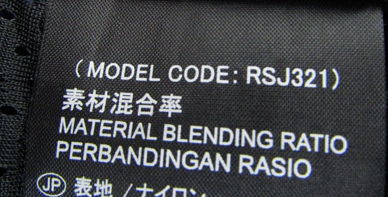 RS TAICHI/アールエスタイチ WRパーカー RSJ321 マウンテンパーカー XXLサイズ ライディングジャケット ブラッシュ ネイビー - 安心保証・業界最安値の販売 福助